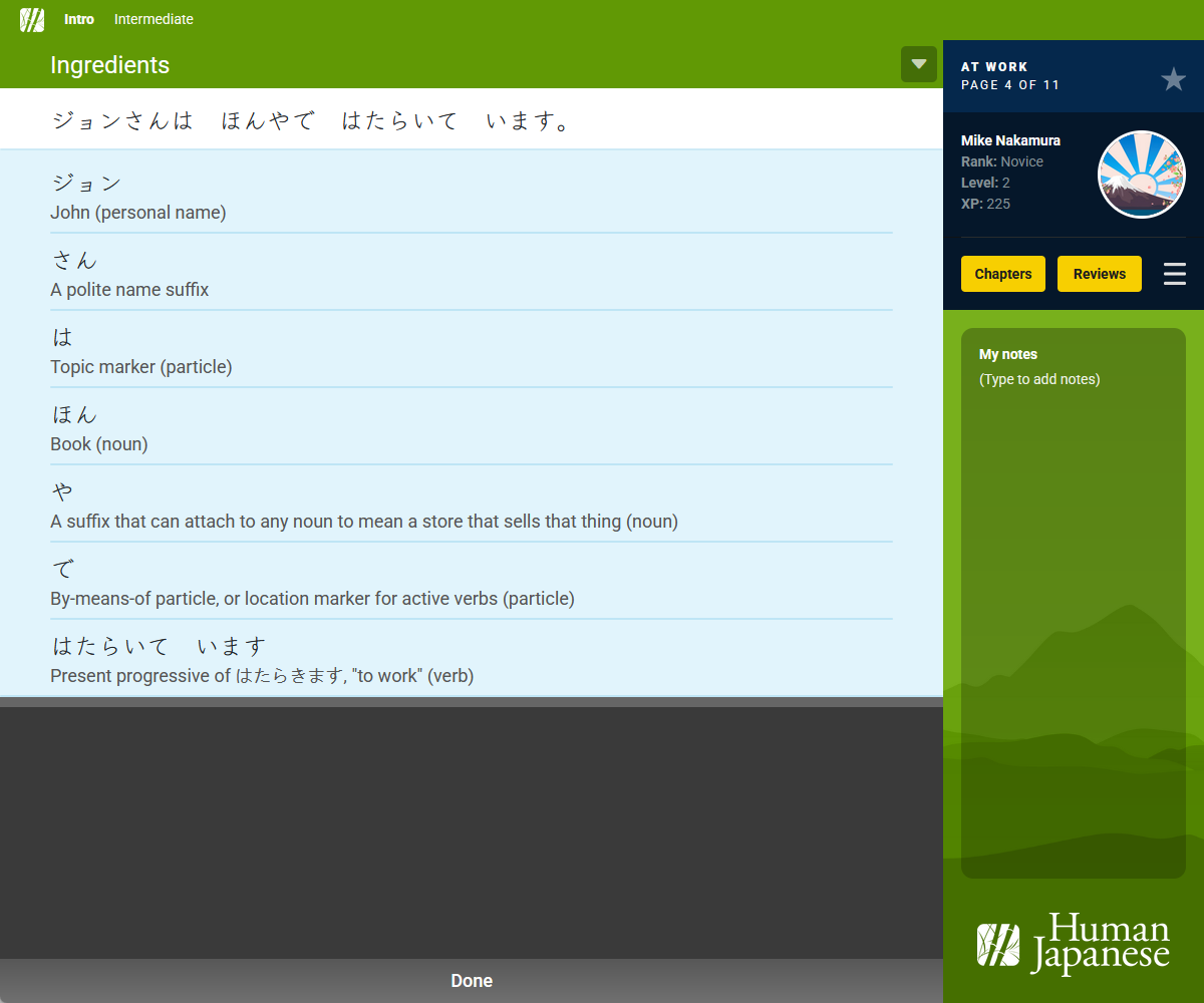 Ingredients breakdowns